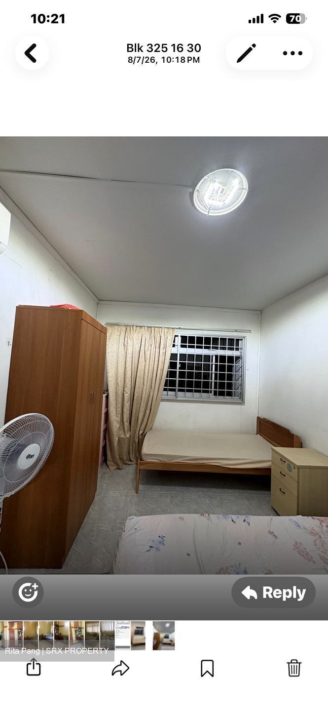 Blk 325 Tah Ching Road (Jurong West), HDB 4 Rooms #581521901